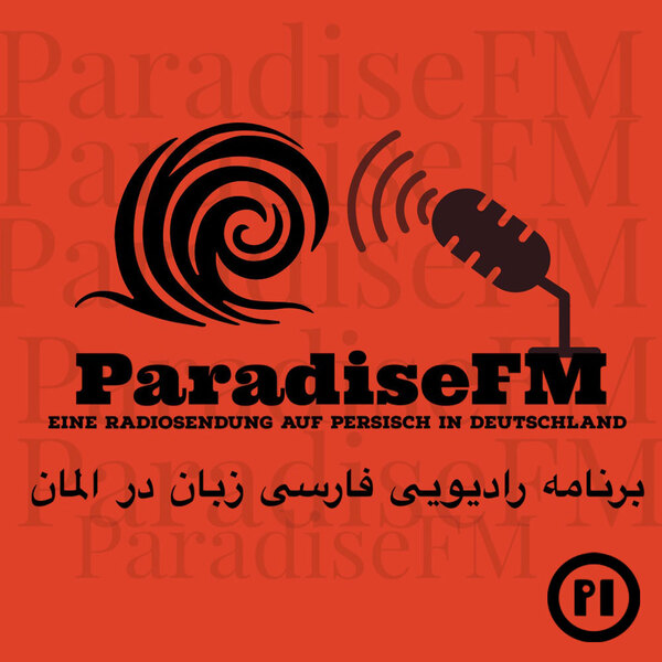 Pardis FM